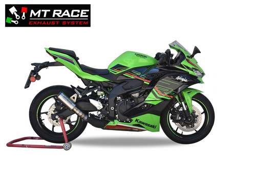 Scarico kawasaki ninja 4rr - scarico, zx-4rr